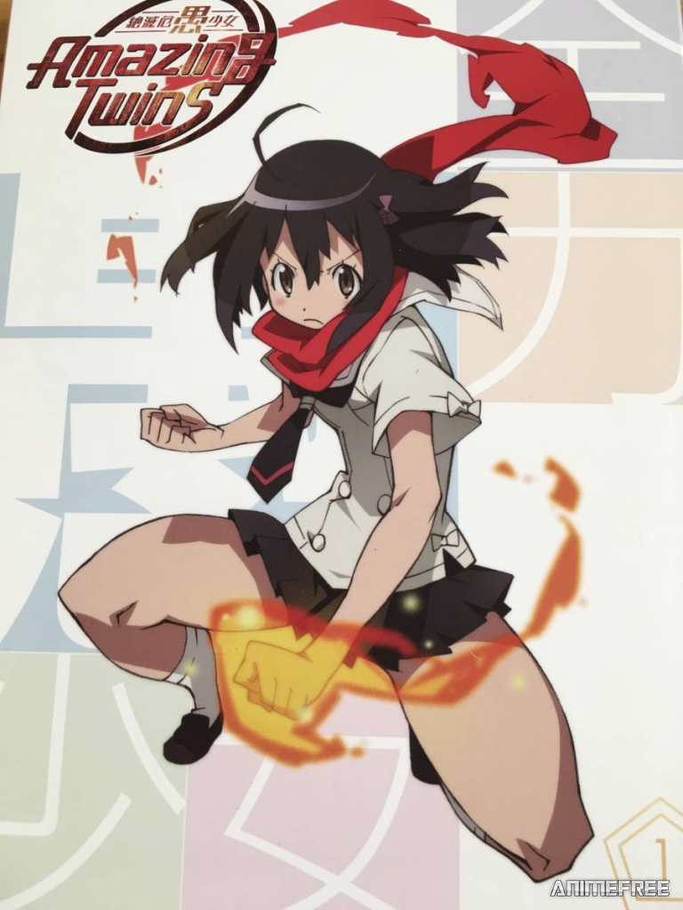 Разрушительные опасные дурочки: Удивительные близнецы