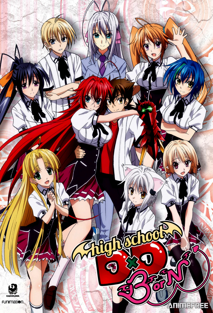 Старшая школа DxD: Рождение