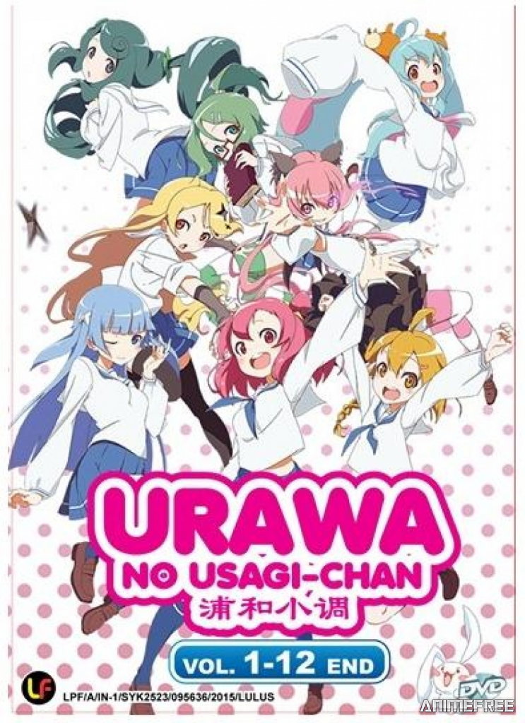 Усаги из Уравы