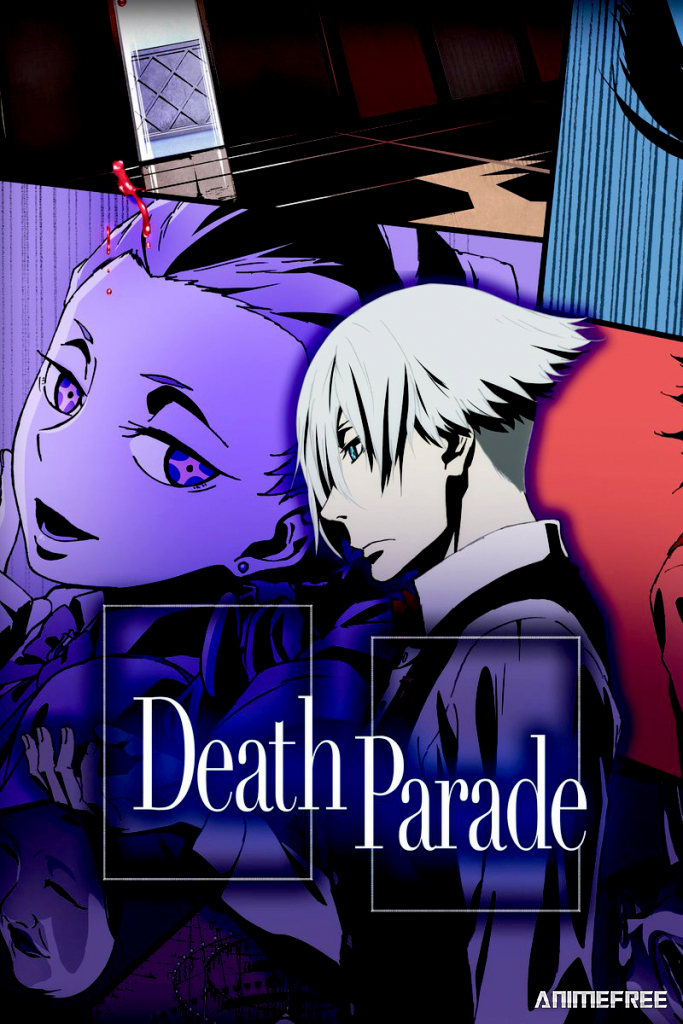 Смертельный парад