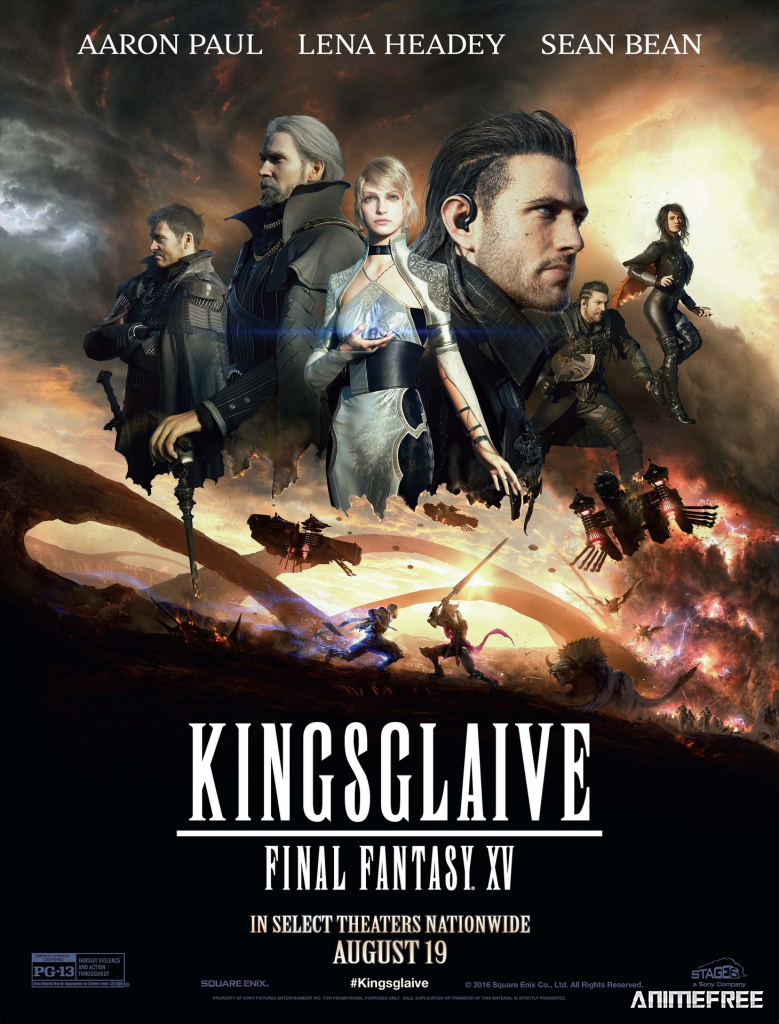 Кингсглейв: Последняя фантазия XV