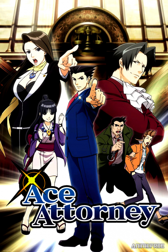 Переворотный суд