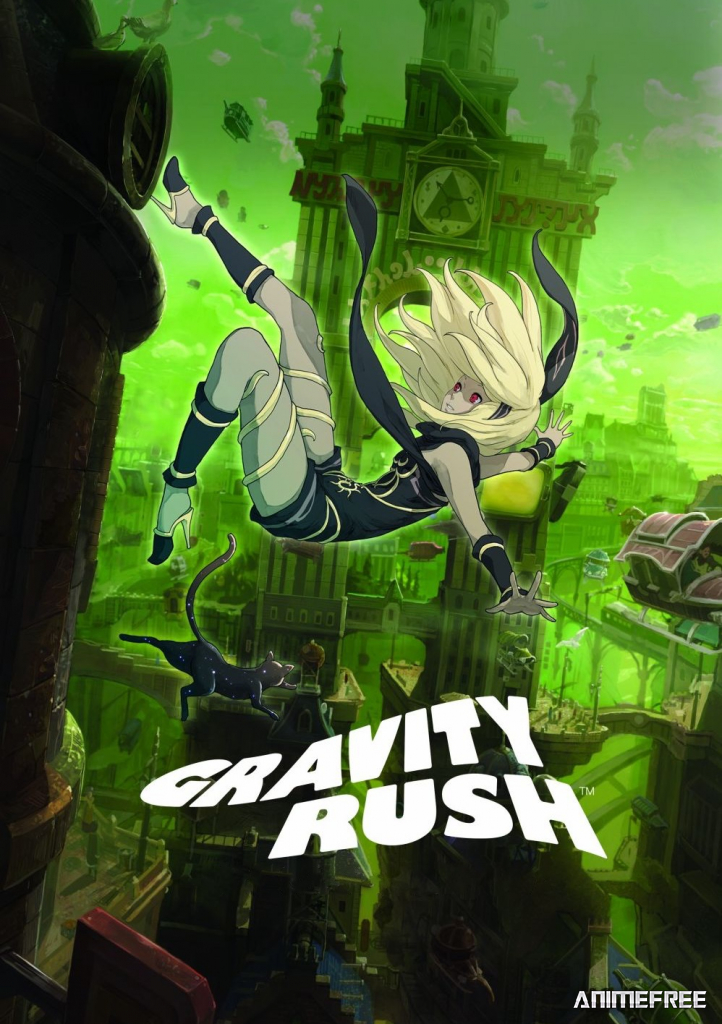 Гравитационный пик: Увертюра