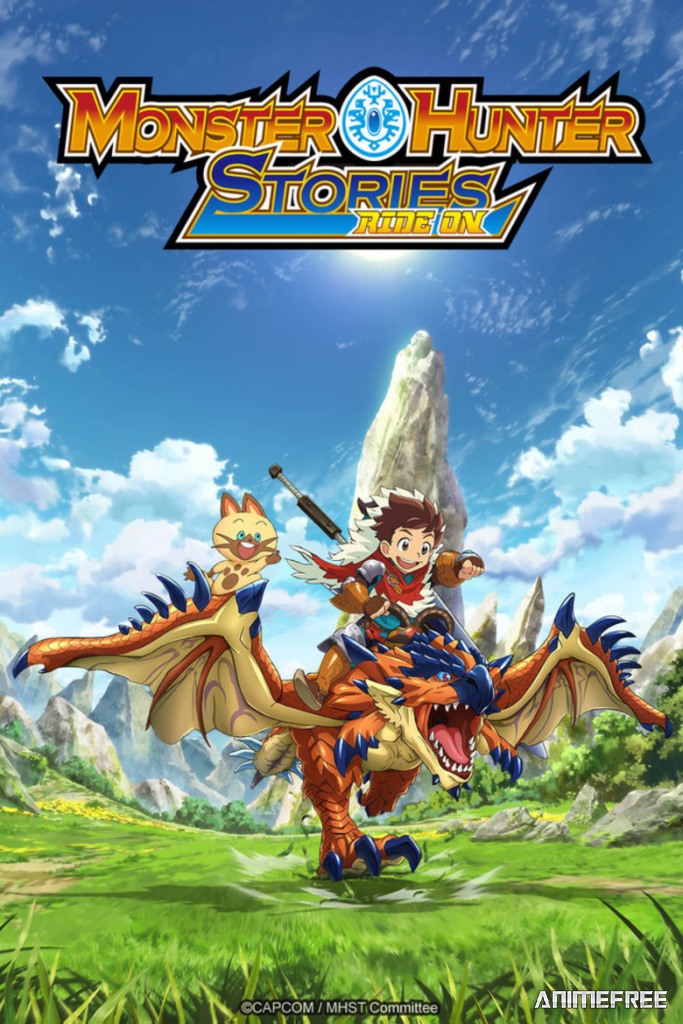 Истории охотников за монстрами