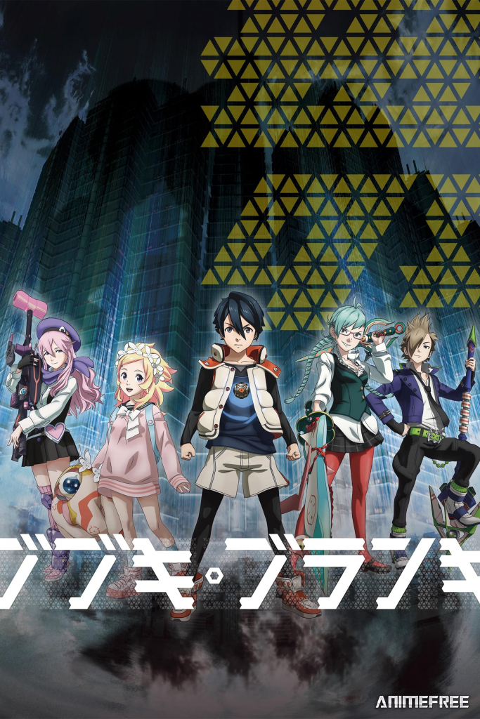 Бубуки Буранки