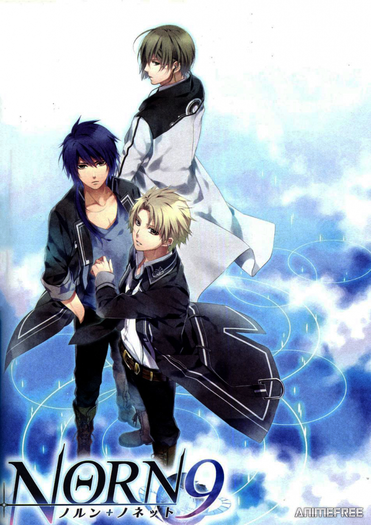 Норн9: Норн + Нонет