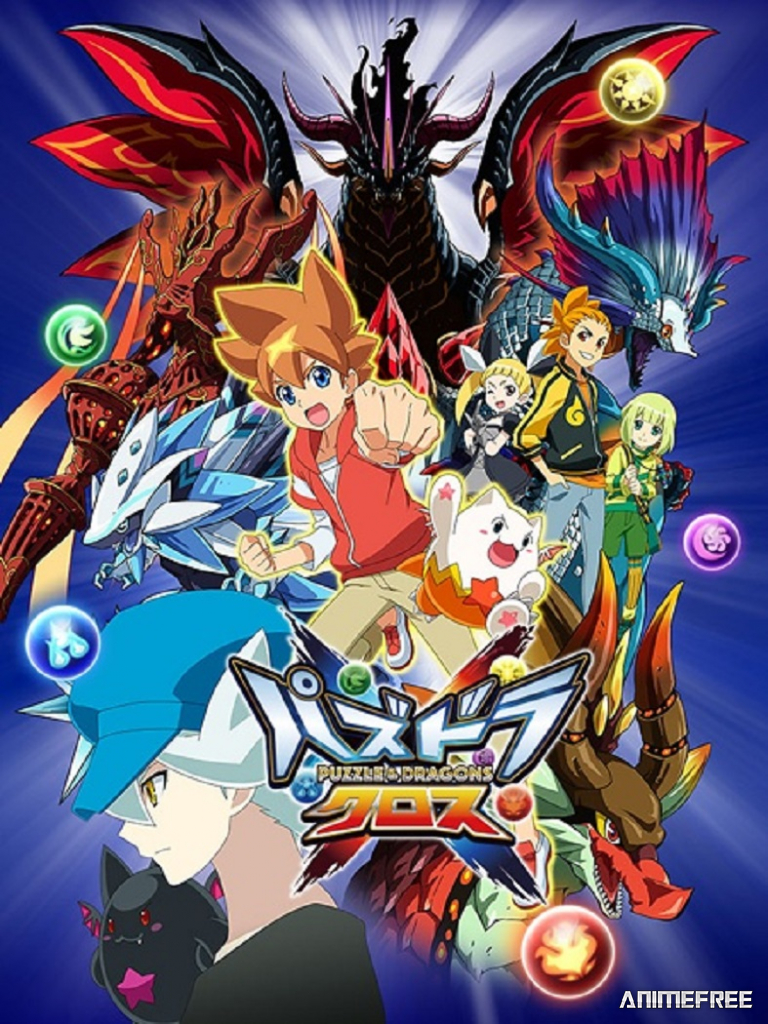 Перепутье игры и драконов