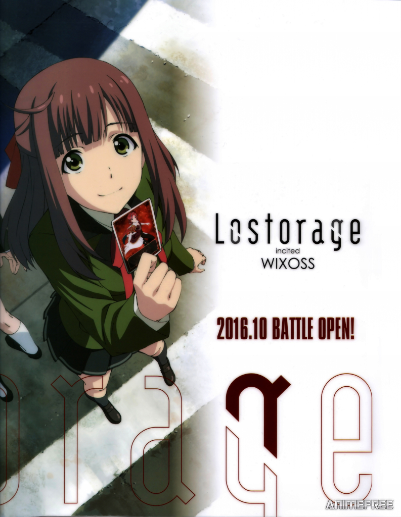 Лострейдж: Побуждение «WIXOSS»