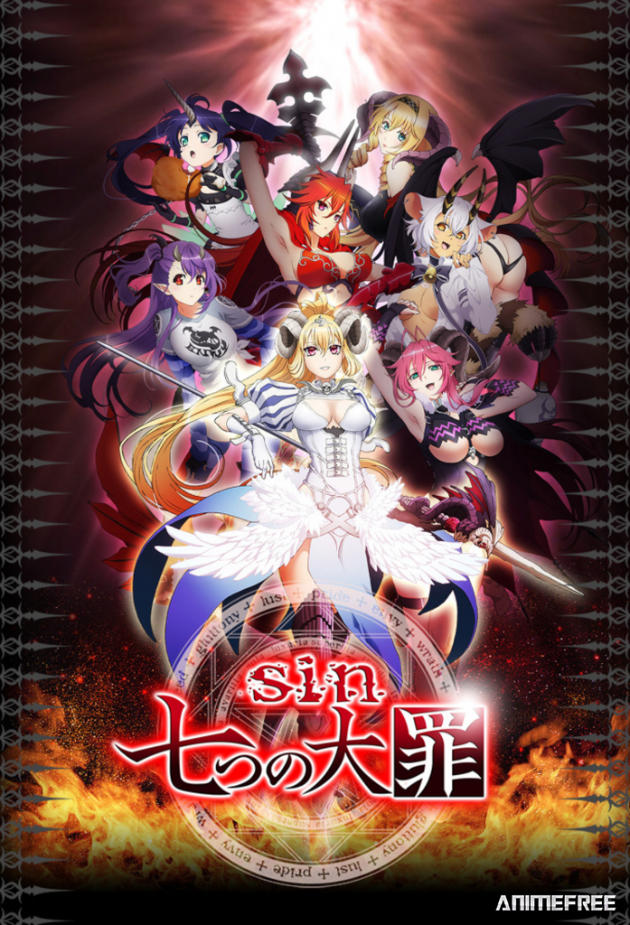 Прегрешение: Семь смертных грехов