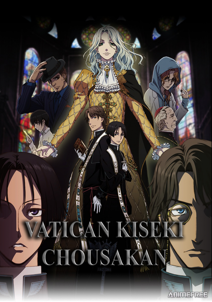 Инспекторы чудес Ватикана