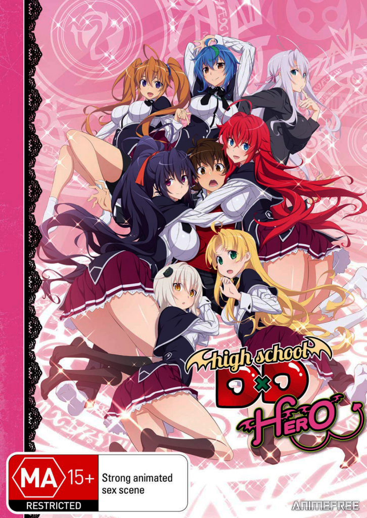 Старшая школа DxD: Герой