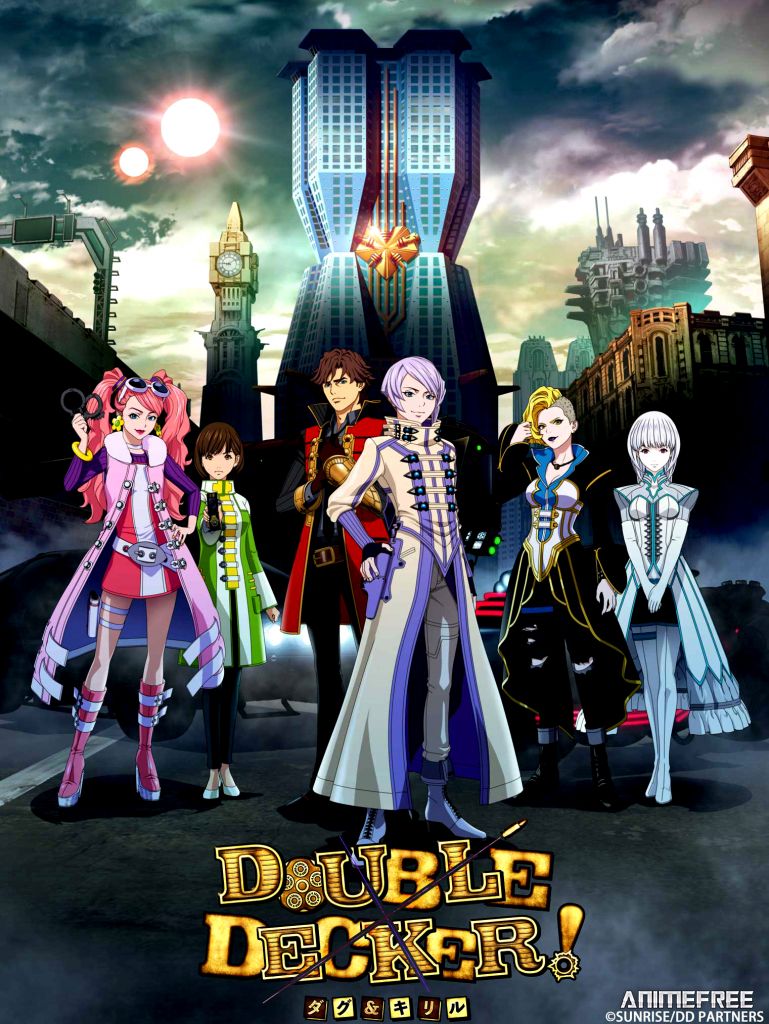 Двойной удар: Даг и Кирилл