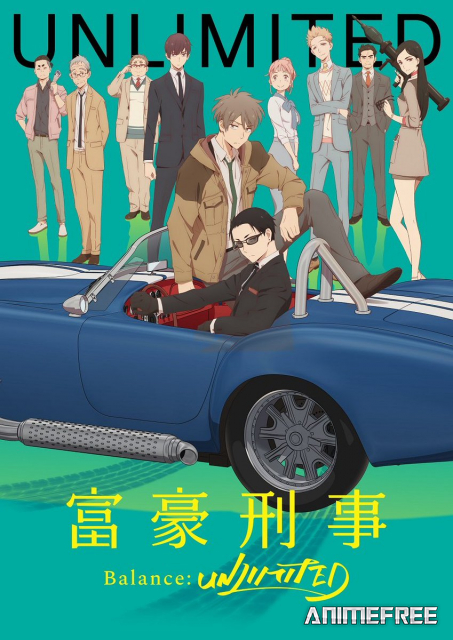 Богатый детектив. Баланс: Неограничен