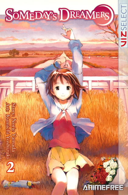 Нечто важное для мага