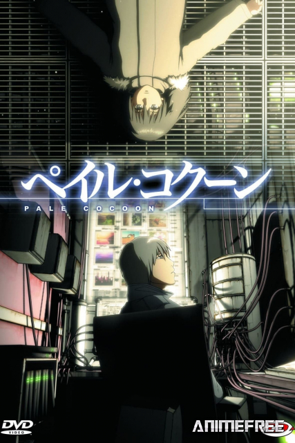 Бледный кокон