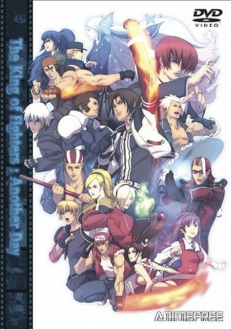 Король бойцов: На другой день