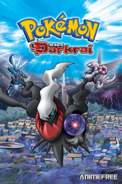 Покемон: Алмаз и жемчуг — Диалга, Палкия и Даркрай