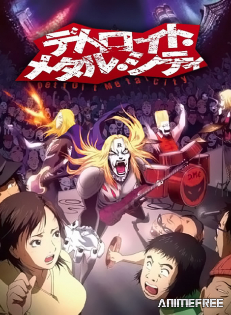 Детройт, город металла