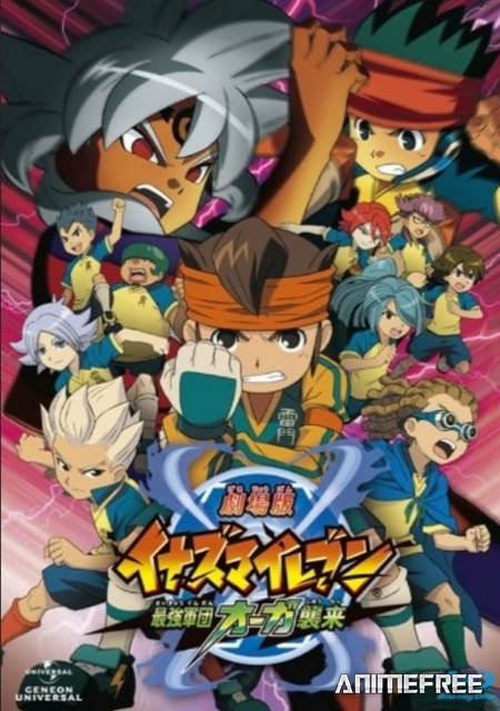 Инадзума 11: Атака сильнейшей армии Огр