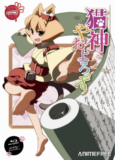 Кошачья богиня из Яоёродзу