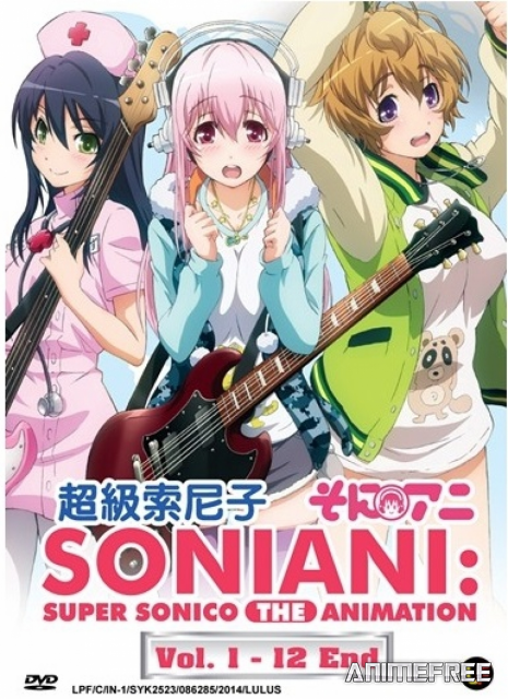 Супер Сонико