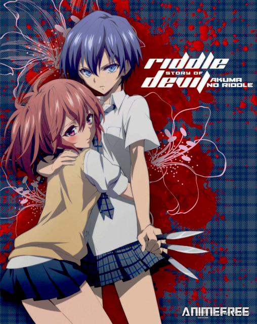 Загадка дьявола