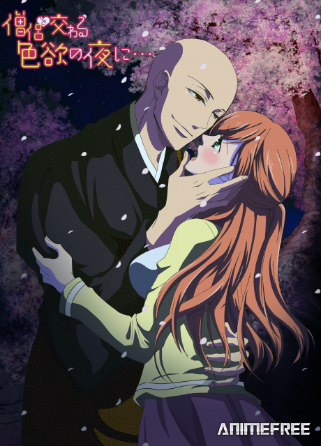 Порочная ночь со священником