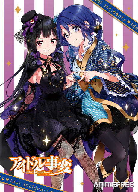 Проблемы идола