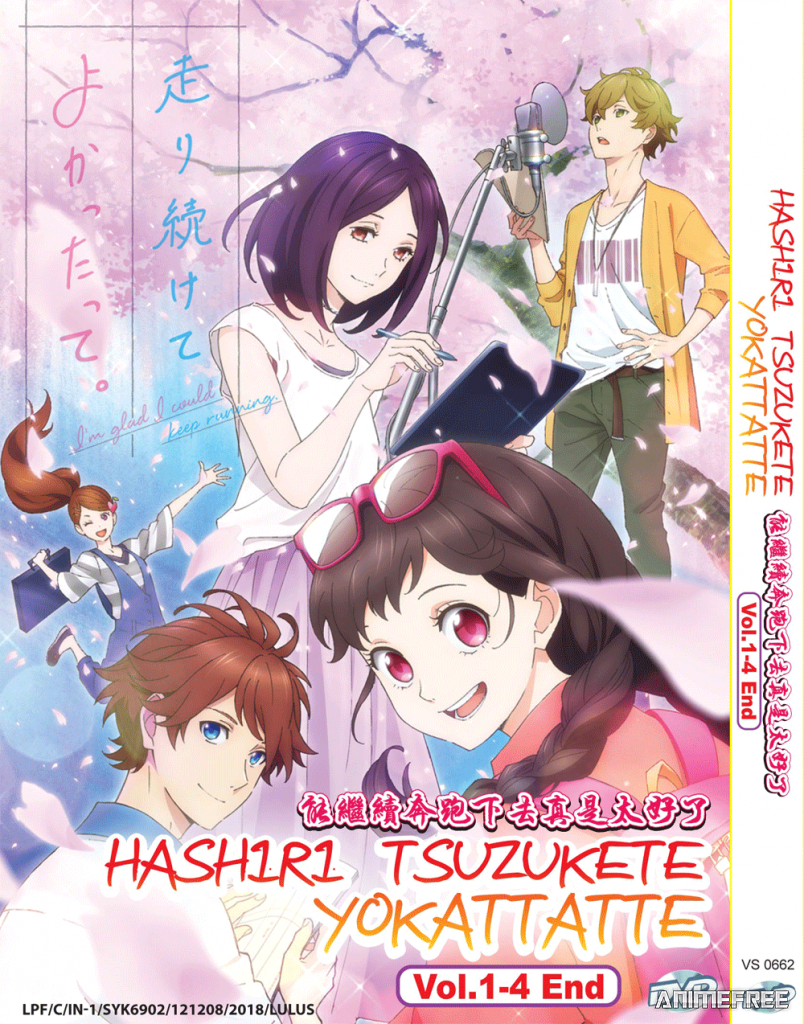 Хорошо, что я не опустил руки