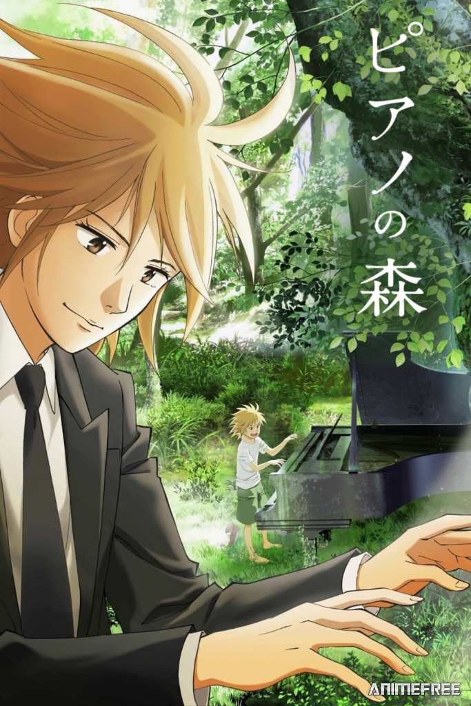 Рояль в лесу 2