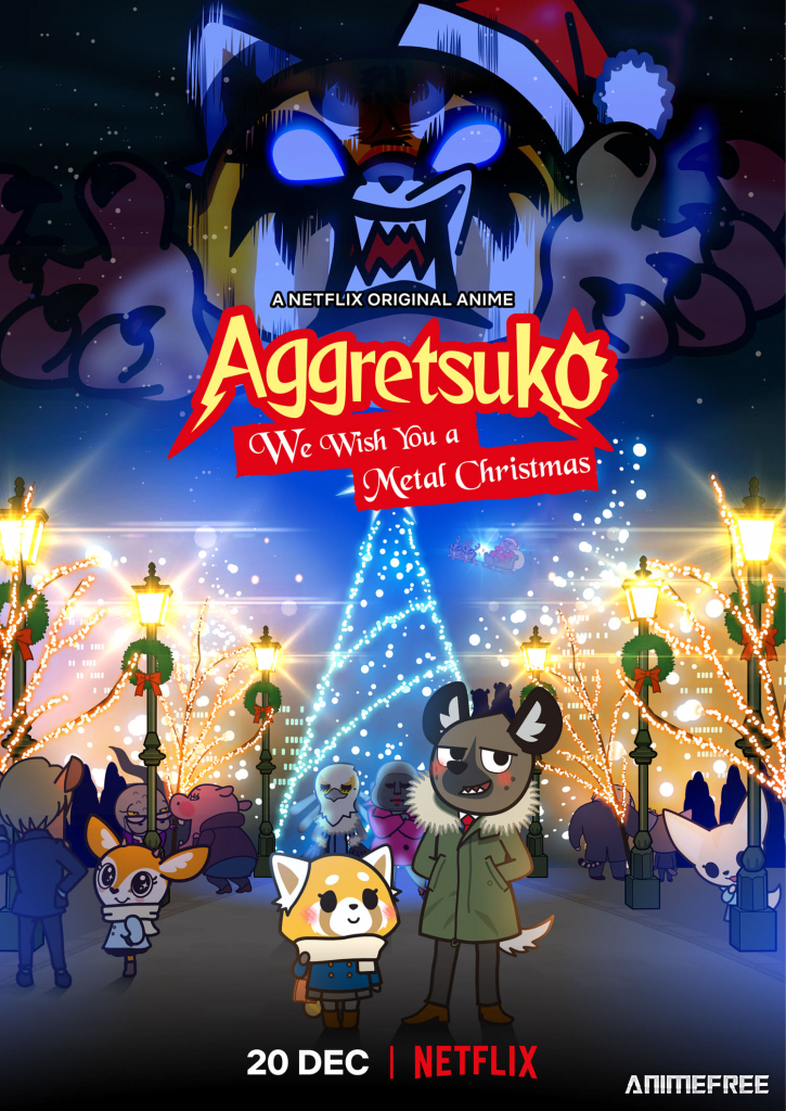 Агрессивная Рэцуко: Мы желаем вам метал-Рождества