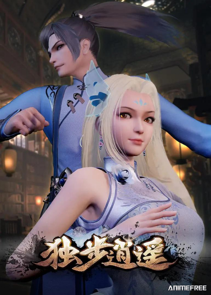 Один шаг на пути к свободе