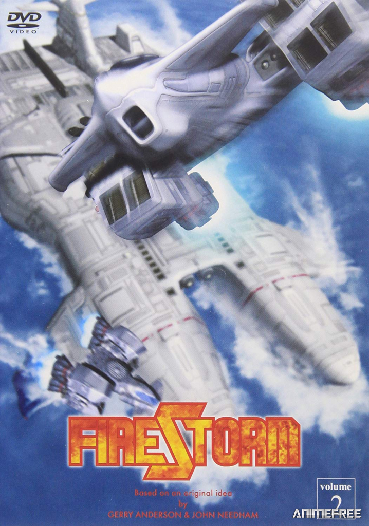 Огненная буря