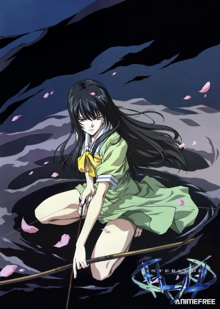 Интерлюдия