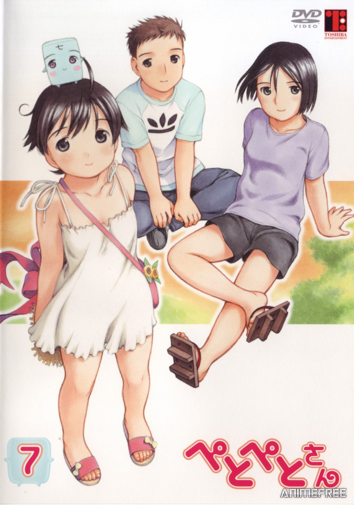 Прилипала-сан