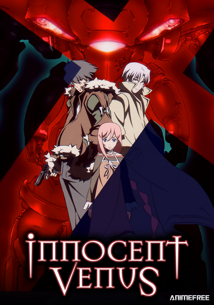 Невинная Венера