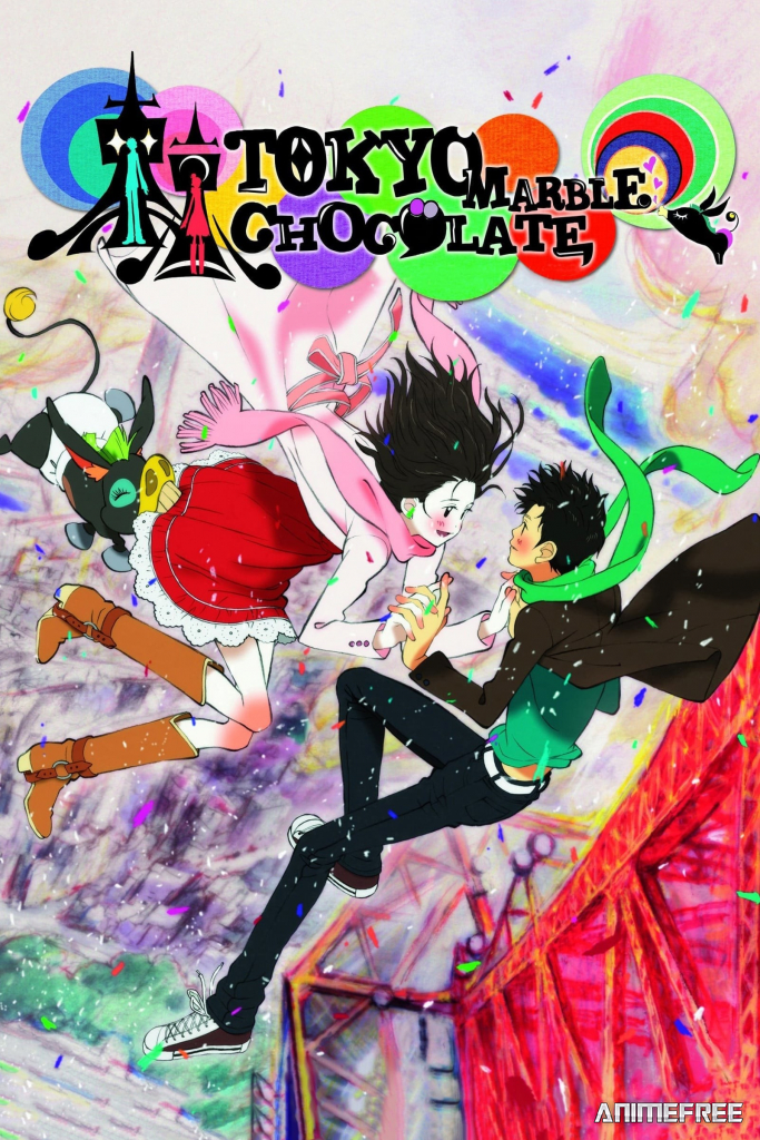 Токийский мраморный шоколад