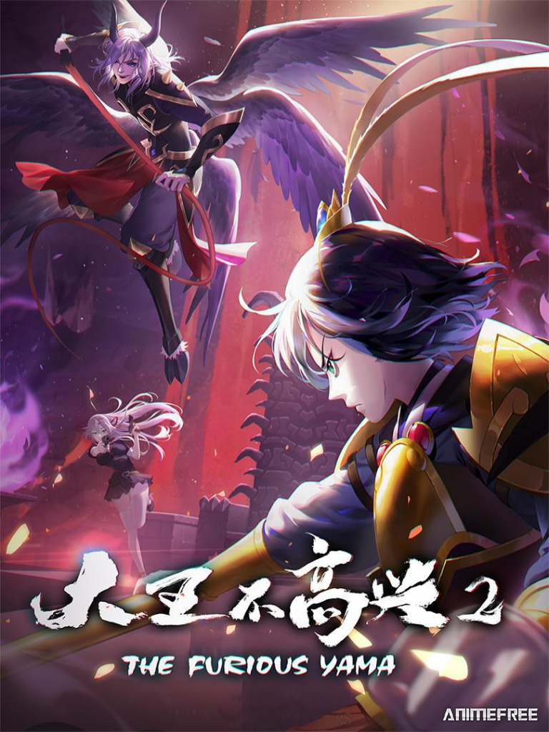 Владыка ада в печали 2