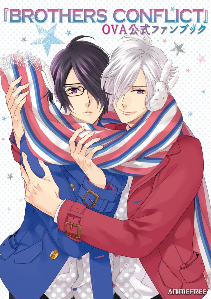 Конфликт братьев OVA