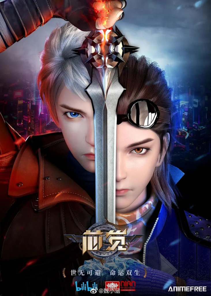 Основной смысл