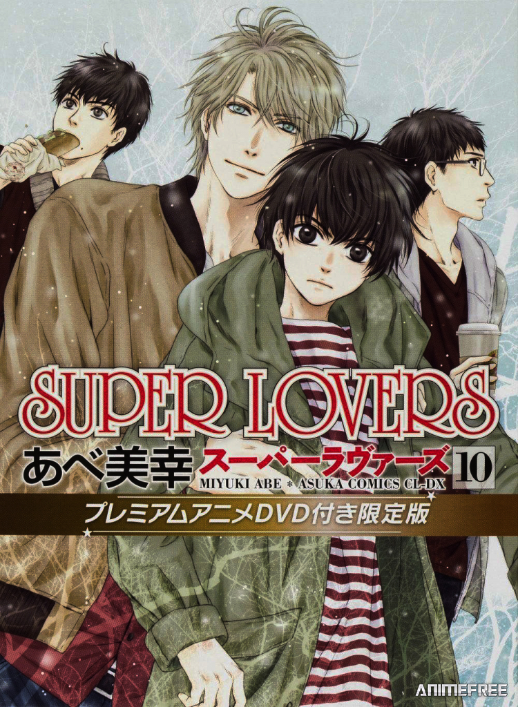 Больше, чем возлюбленные OVA