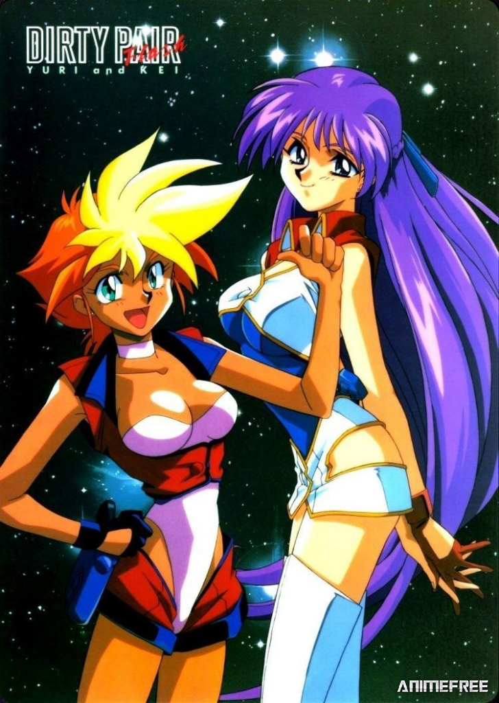 Ослепительная грязная парочка