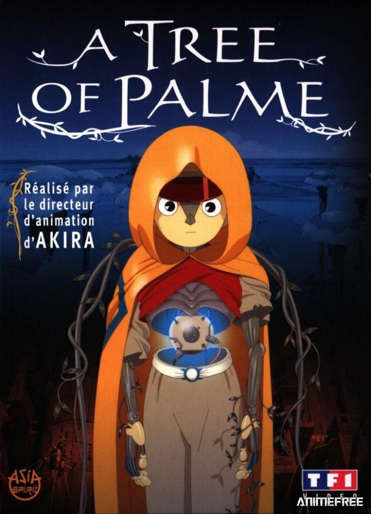 Почти человек