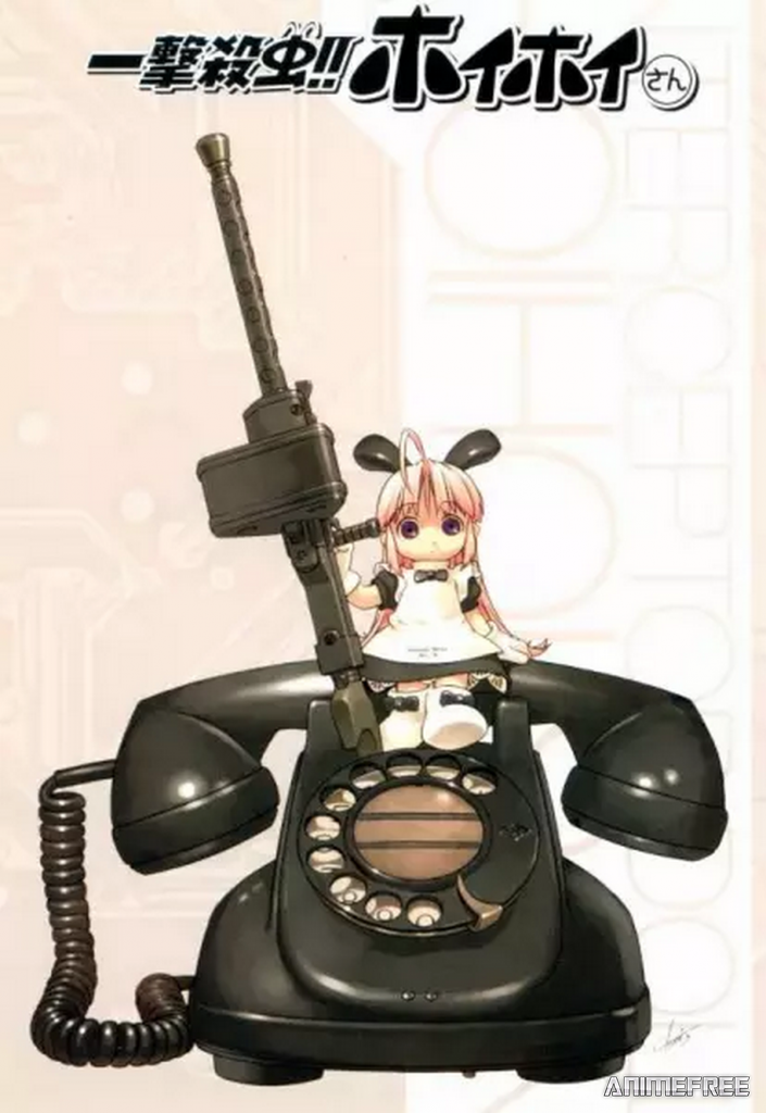 Убийство насекомых одним махом!