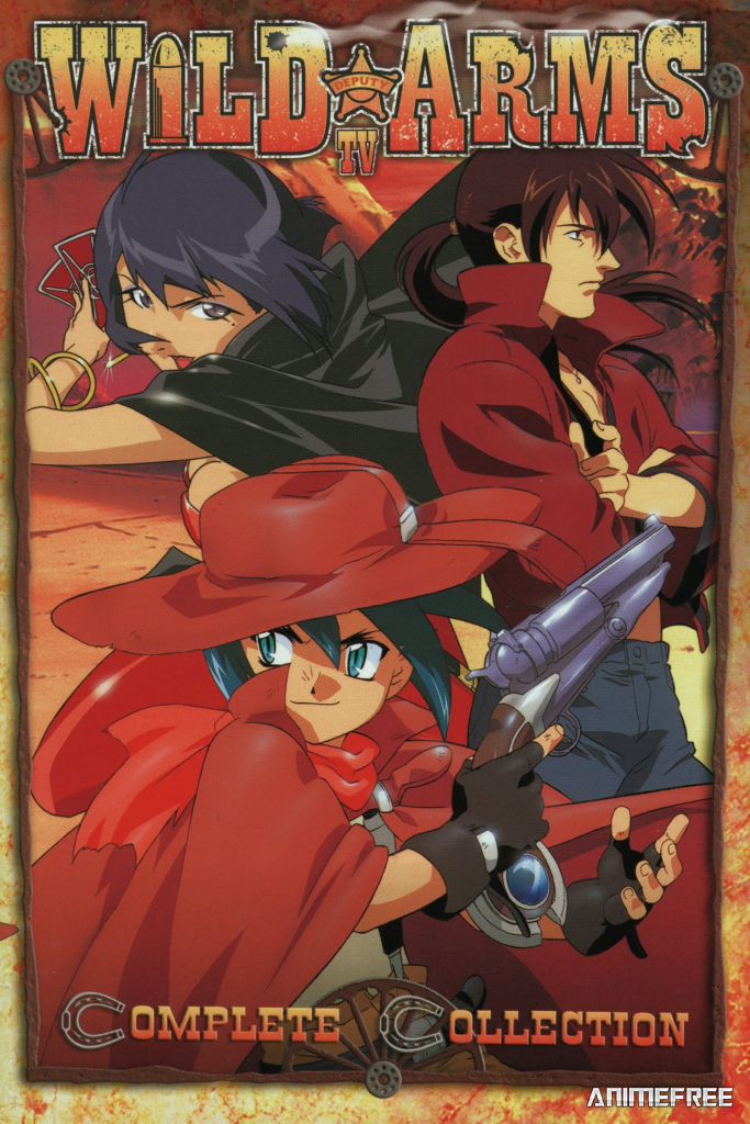 Дикое оружие: Сумеречная злоба