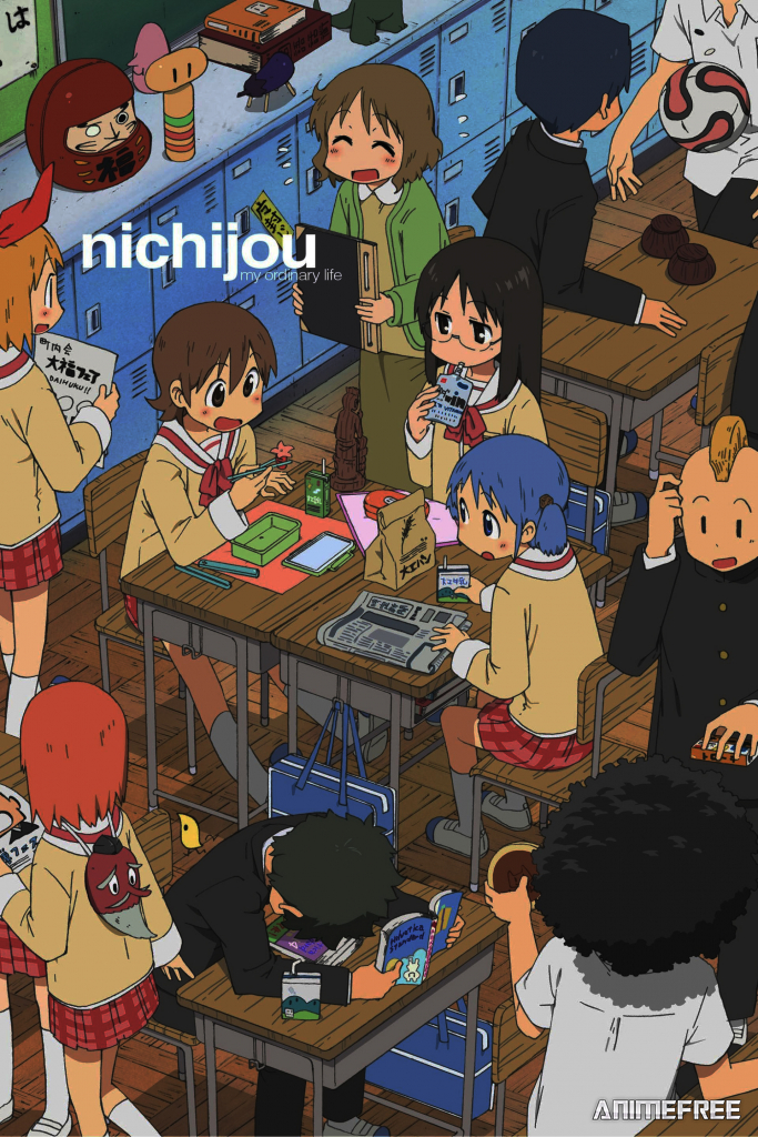 Мелочи жизни: Эпизод 0