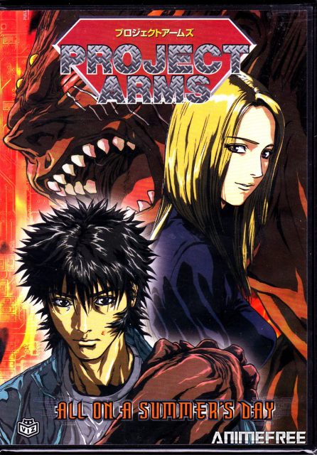 Проект Супер-руки 2