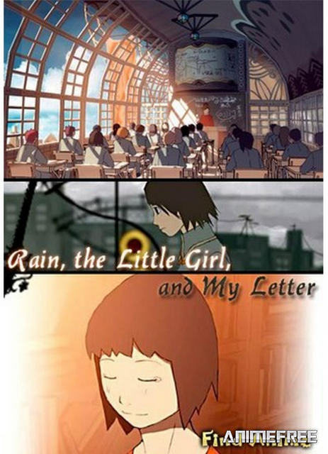 Дождь, маленькая девочка и моё письмо