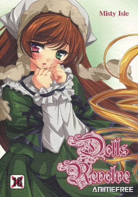 Девы Розена: Детектив Кун-Кун