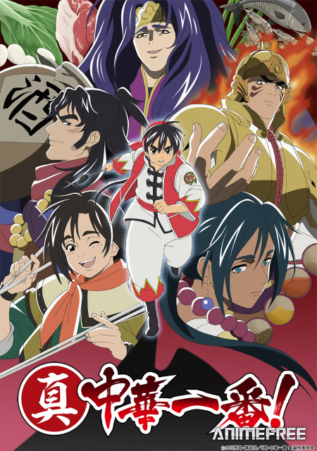 Новый мастер кулинарии 2